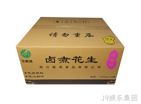 白沙话梅透明.png